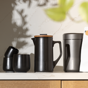Ceramic French Press - Relaxed Accessory C4